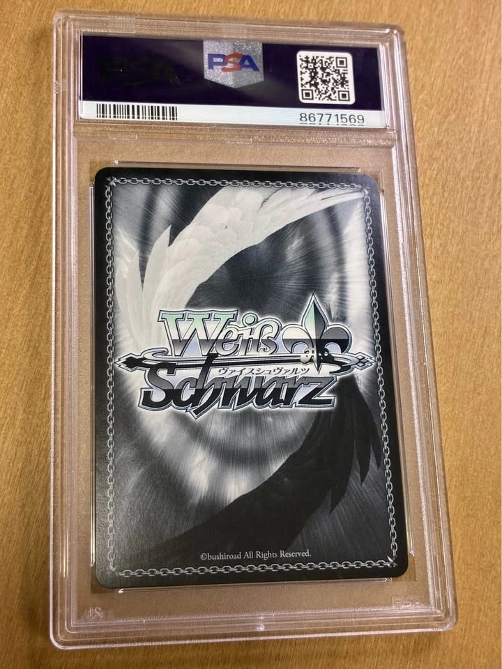 Wonder Cutr Hinata Gold Signature PSA 10 - photo 2