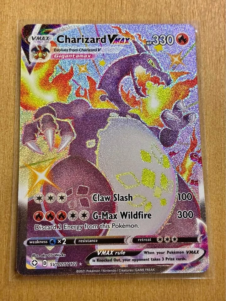 Charizard Shining Fates NM