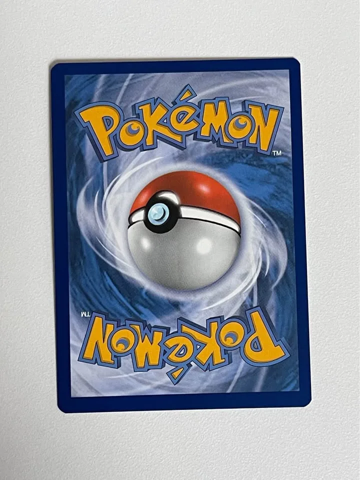 Venusaur Vmax SWSH102 - NM Full Art Promo Rare Pokemon Card image indicator(3)