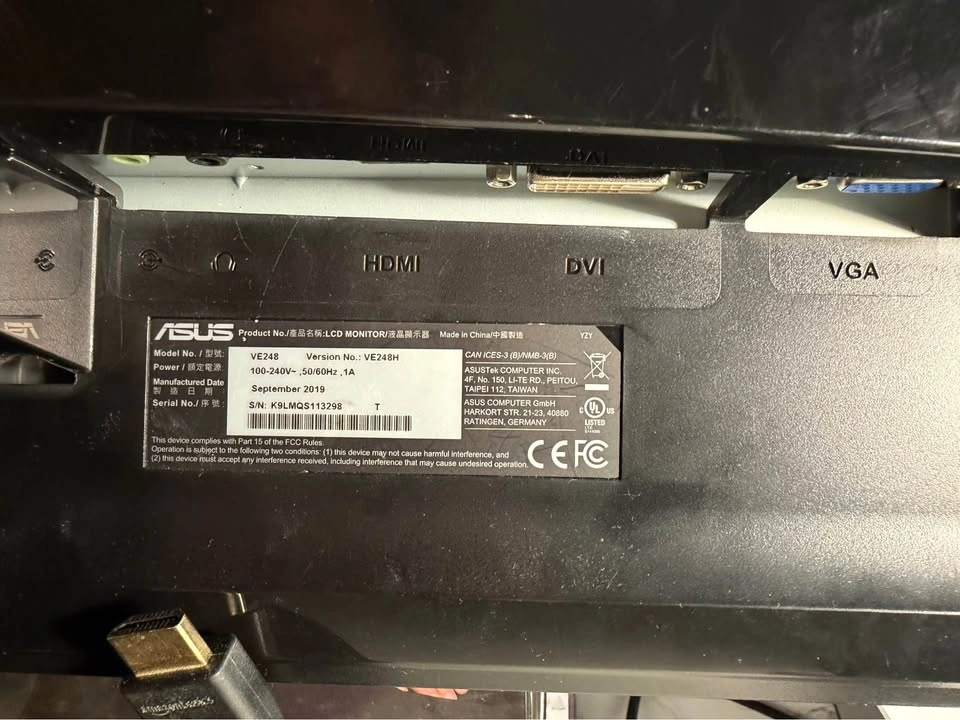 ASUS 24” Full HD Monitor - photo 2
