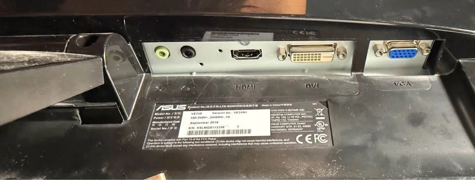 ASUS 24” Full HD Monitor - photo 3