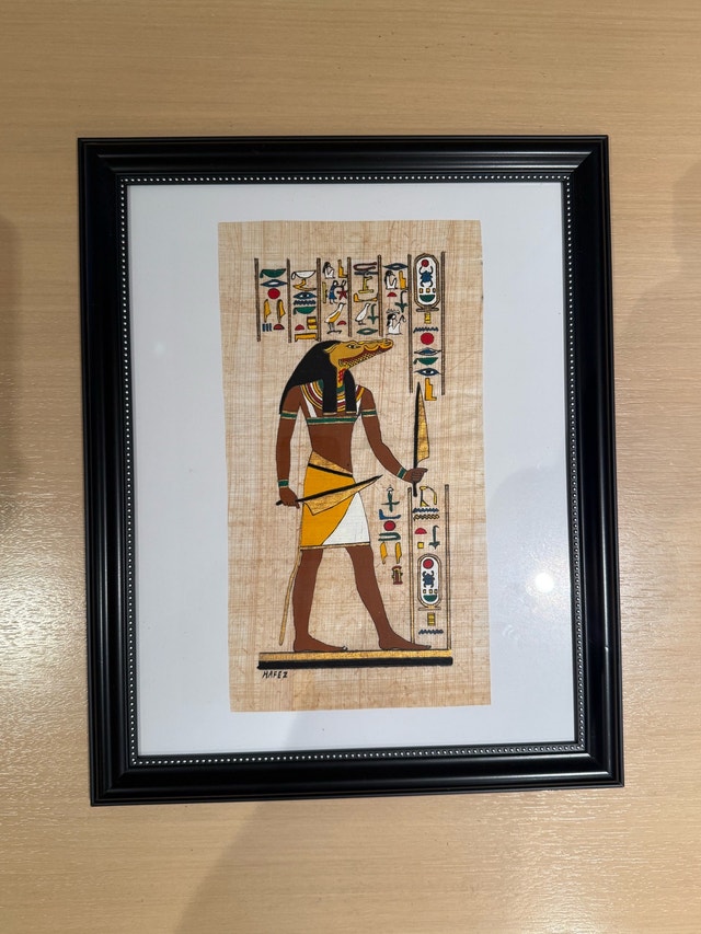 Egyptian Papyrus Painting with Sobek