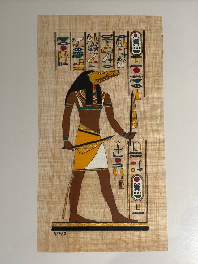 Egyptian Papyrus Painting with Sobek - photo 2