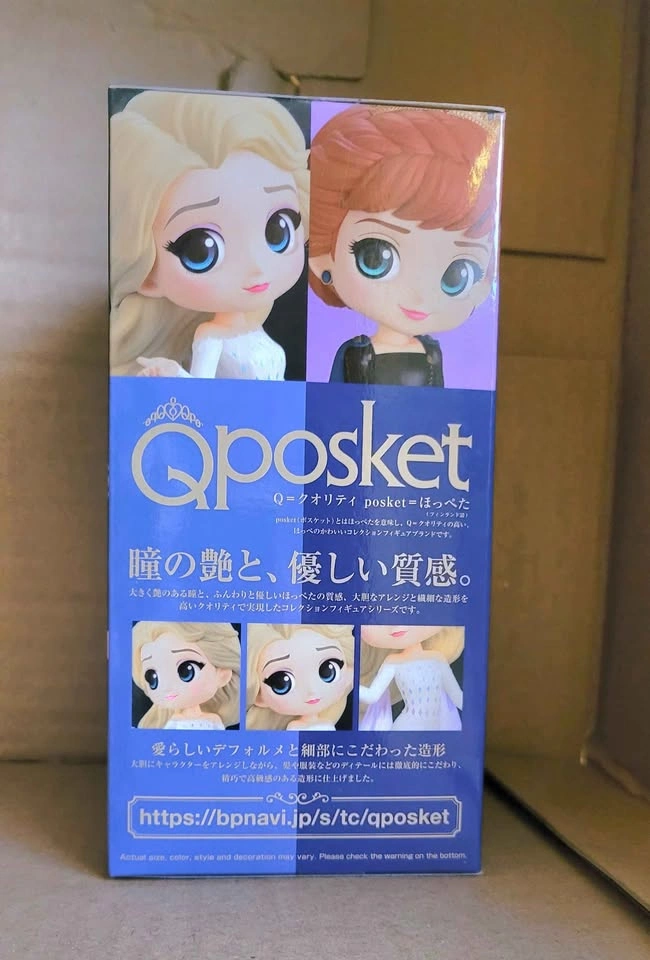 Frozen Elsa - photo 3
