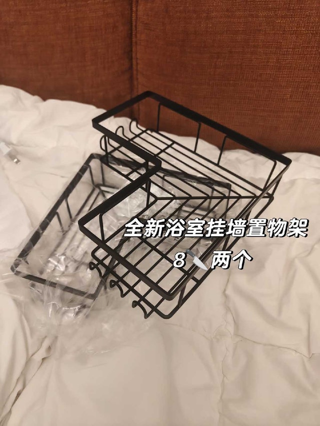 Metal bath Storage Shelving Unit