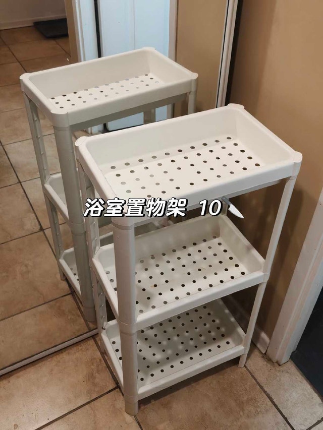 Plastic 3-Tier Storage Shelving Unit