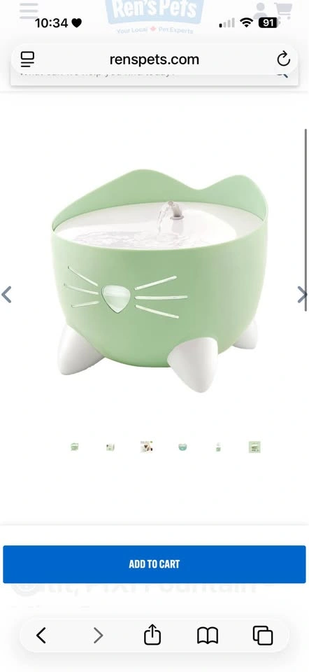 Catit water fountain - photo 4