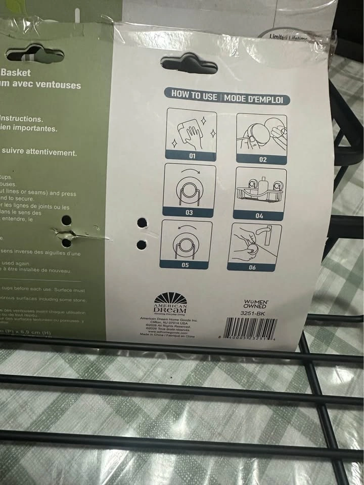 Mint Large Aluminum Suction Basket - photo 4