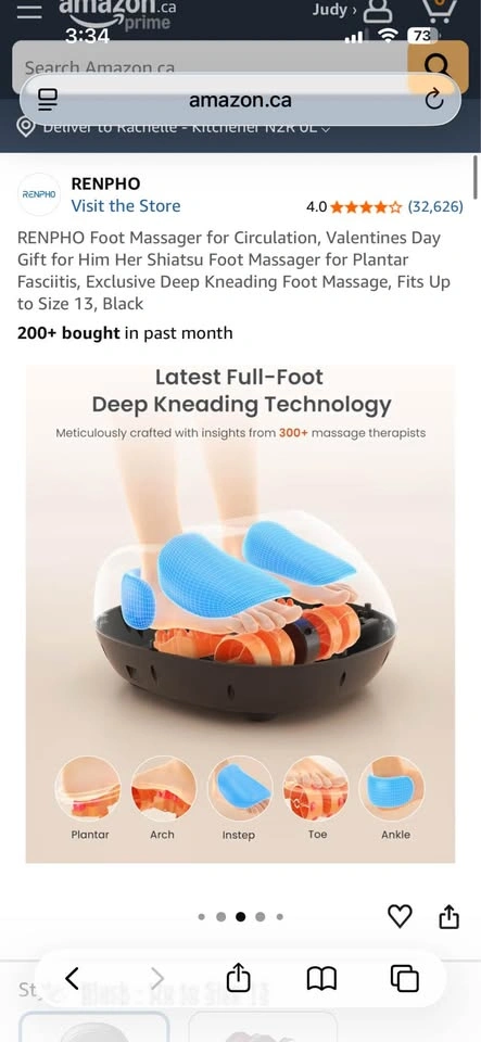 Foot Massager - photo 2