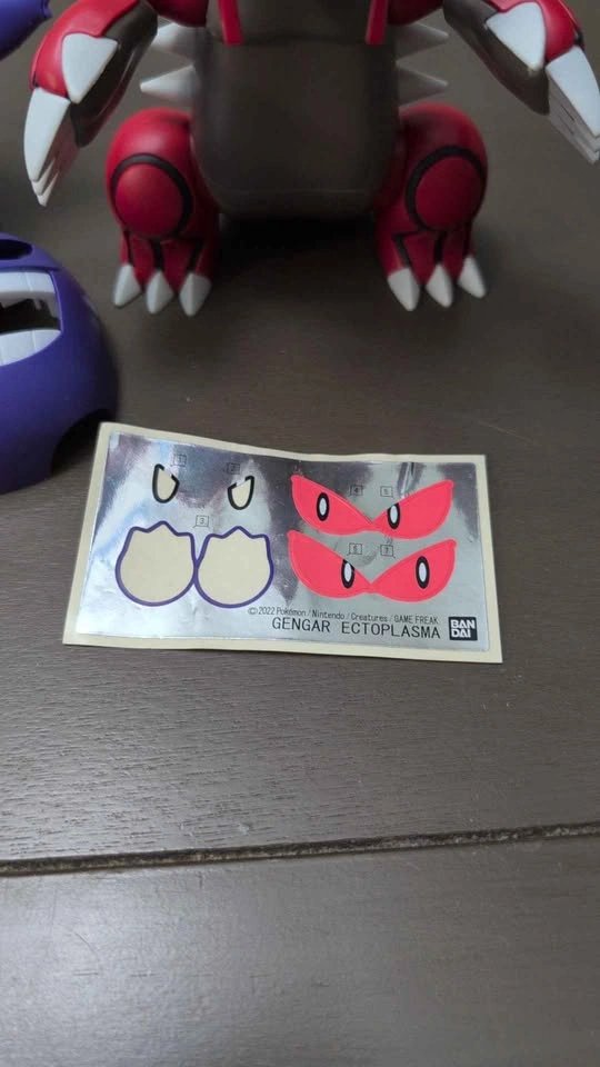 Bandai Pokemon Model Kit Gengar and Groudon - photo 2