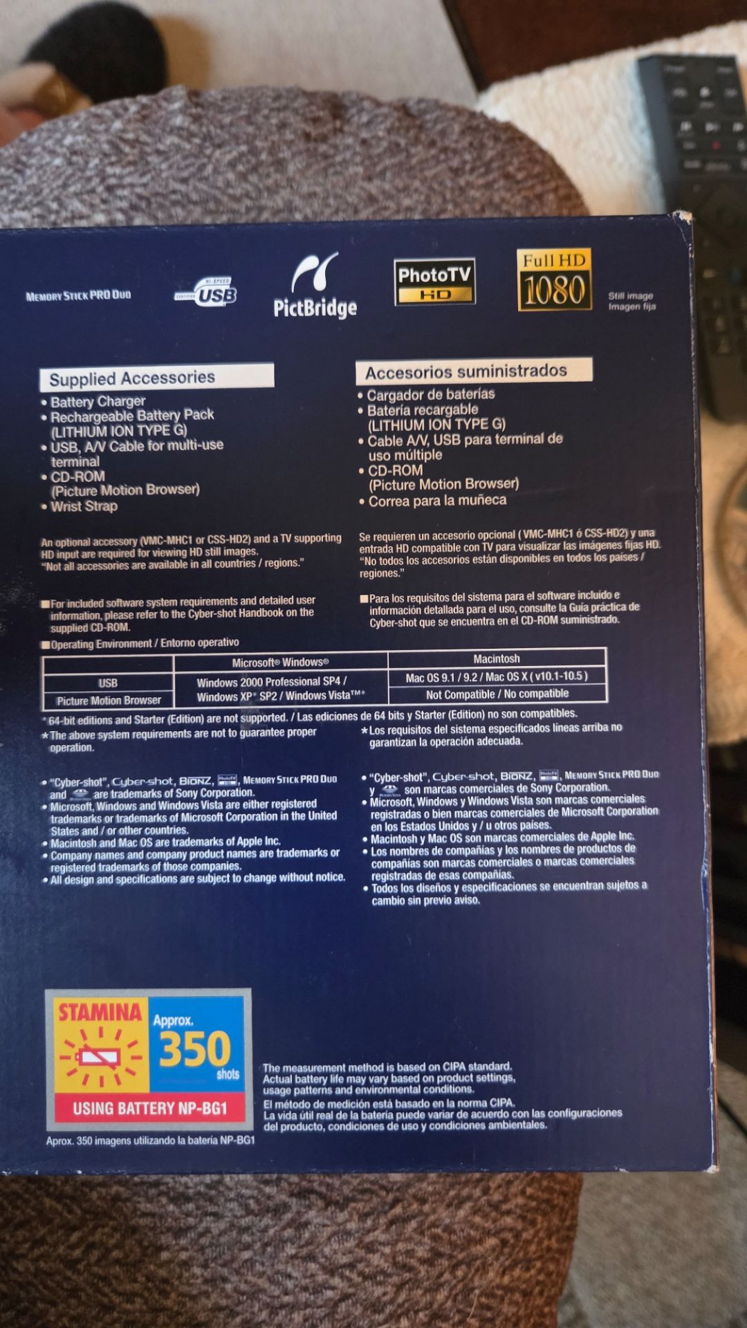 Sony Cyber-Shot DCS-H70 - photo 3