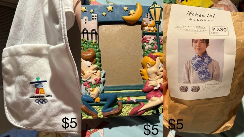 Selling - photo 2