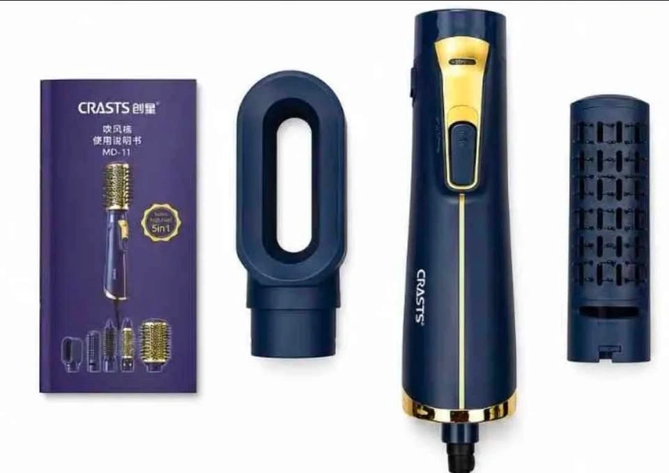 5-in-1 Hair Styling Set - photo 3