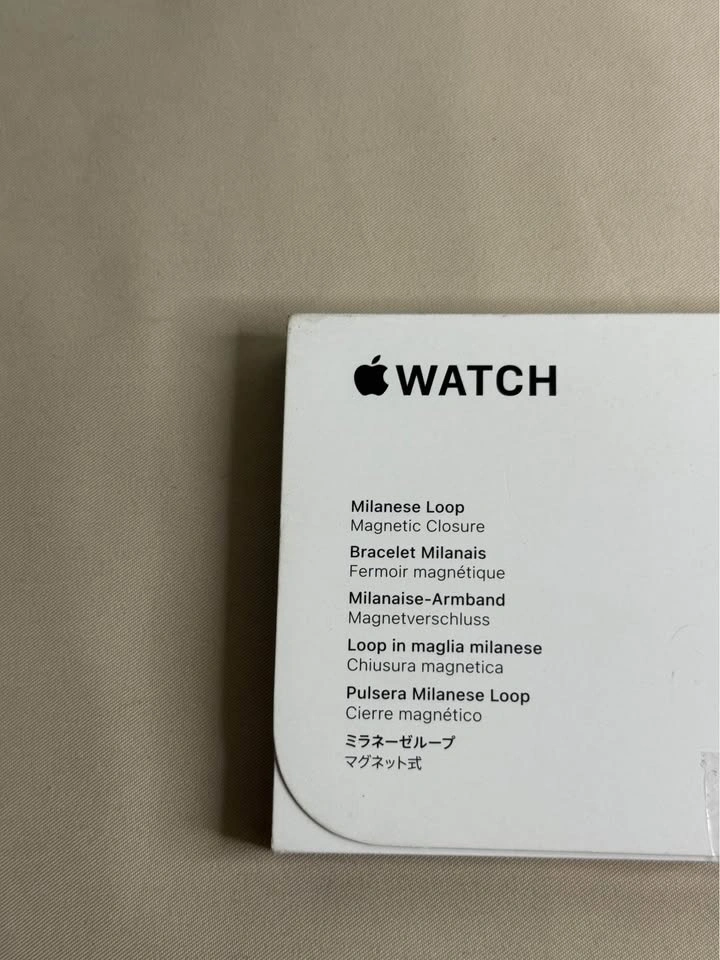 Apple Watch Milanese Loop – Brand New Open Box – $100 - photo 2