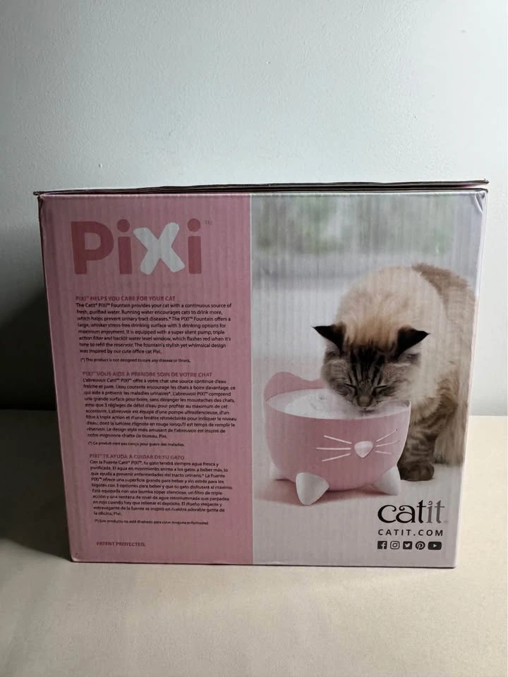 Catit Flower Cat Water Fountain – Pink – Brand New Open Box - photo 2