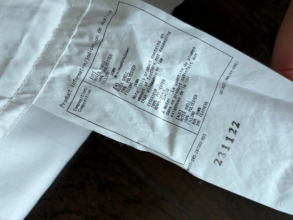 MUJI Down Thin Duvet - Queen Size - photo 4