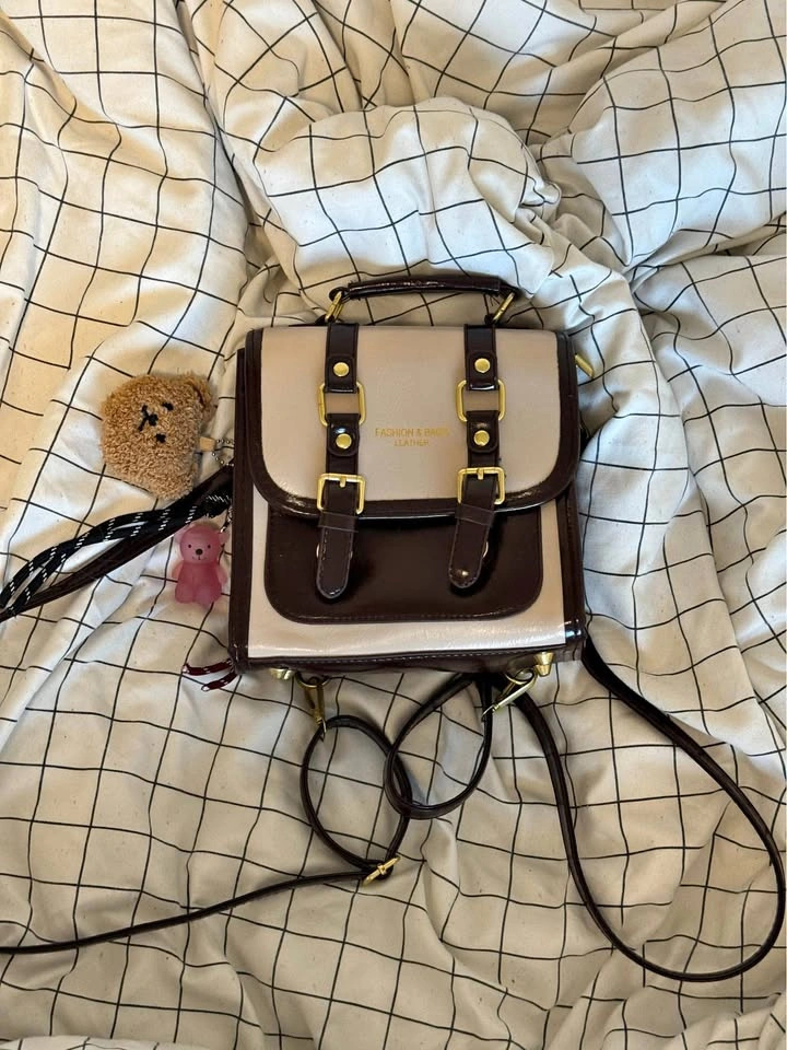 Beige & Brown Mini Backpack – New