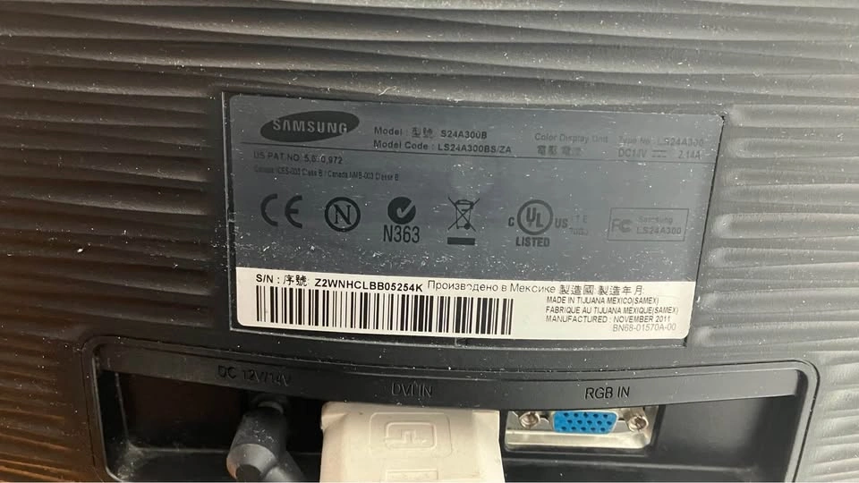 Samsung 24 inch monitor - photo 4
