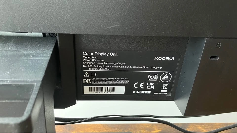 Koorui 24 inch monitor - photo 3