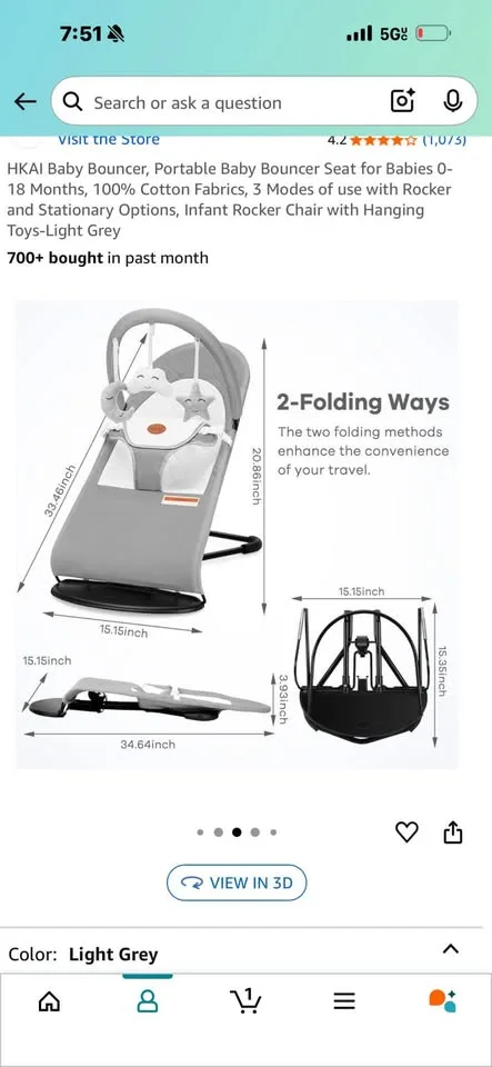 HKAI Baby Bouncer image indicator(2)