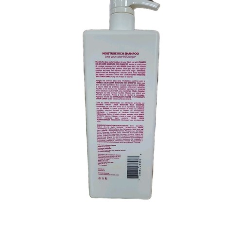 Framesi Color Lover Moisture Rich Shampoo 33.8oz - photo 2