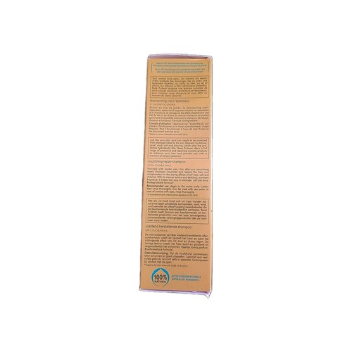 RENE FURTERER SOLAIRE NOURISHING REPAIR SHAMPOO 6.76oz 200ml - photo 2