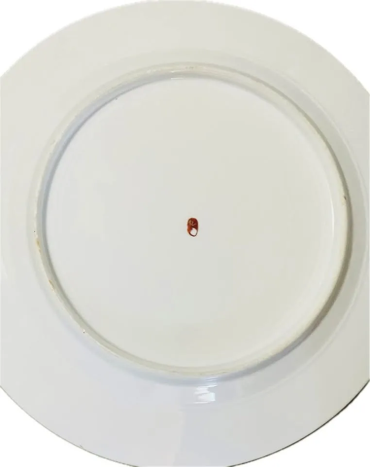 Vintage Japanese Kutani Plate - Geisha Scene (#23) image indicator(2)