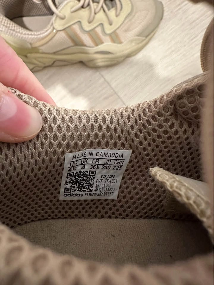 Adidas Ozweego unisex - photo 5