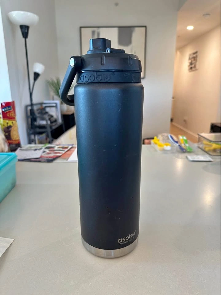 Asobu insulated water jug