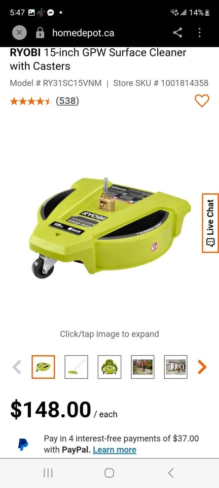 RYOBI 15-inch GPW Surface Cleaner with Casters NEW - photo 4