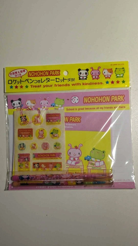 Back to school cute stationery bundle - photo 3