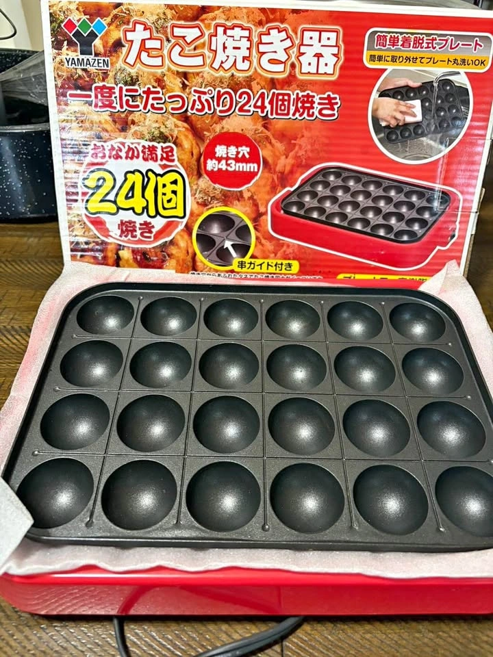 Yamazen Takoyaki Maker