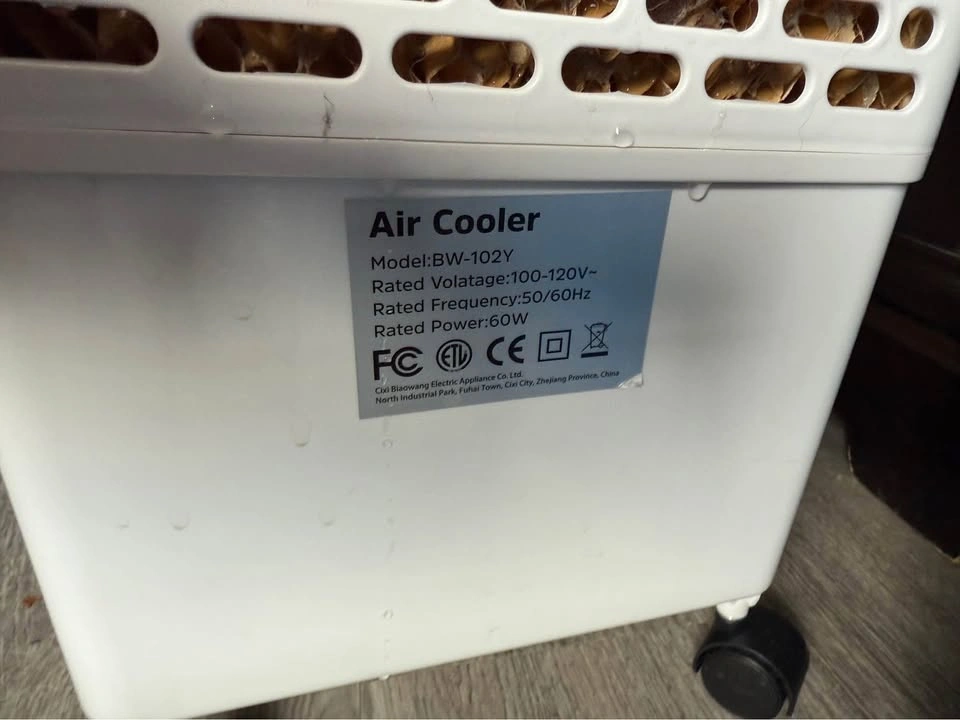 Air Cooler - photo 5