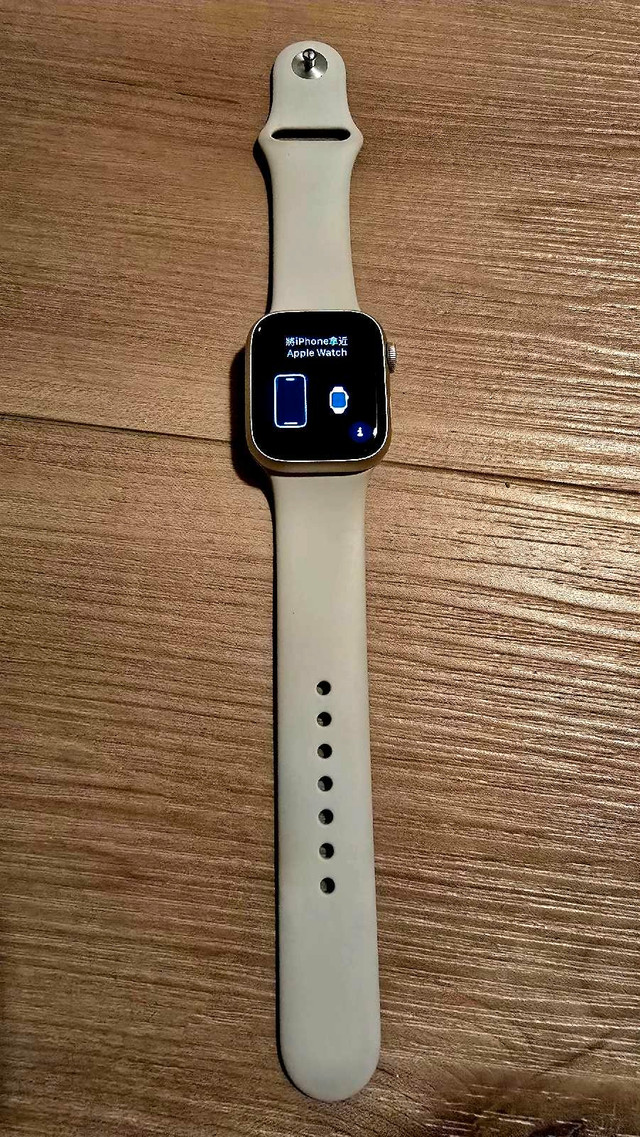 Apple Watch Series 8