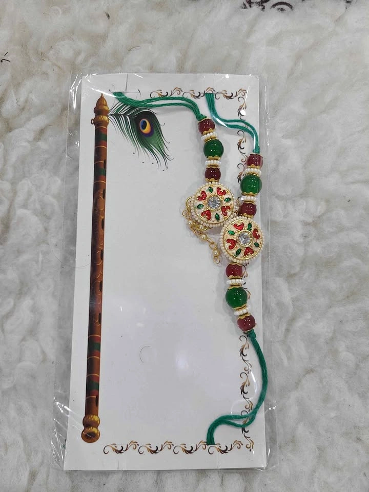 Bhai bhabhi and Rakhi Set