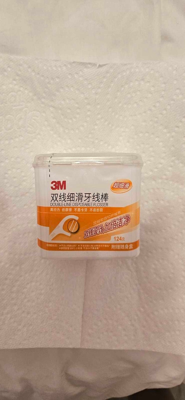 3M Flosser