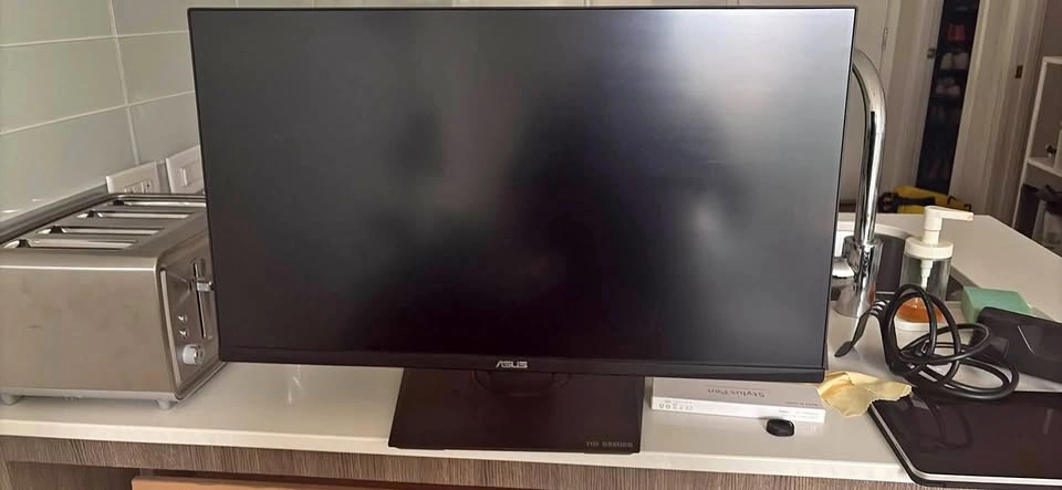 ASUS TUF Gaming Monitor
