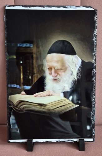 Marble slab picture Judaica Plaque Picture