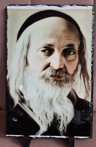 Judaica pictures sheet transfer on a marble stone