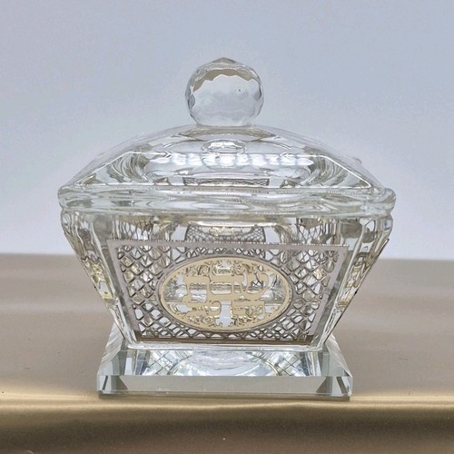 Clear Glass Square Decorative Jar with Lid for salt in pepper