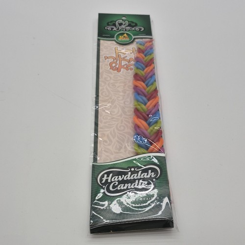 Judaic Multicolor Braided Havdalah Candle, Handmade Ritual Item