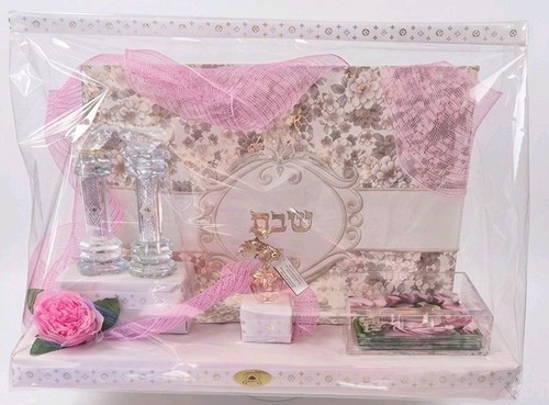 Gift Basket