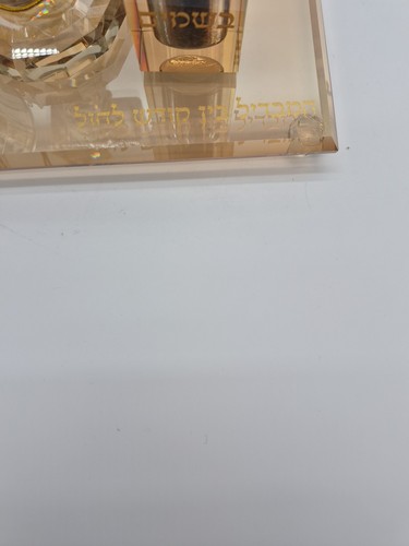 Golden Besamin Set - photo 3