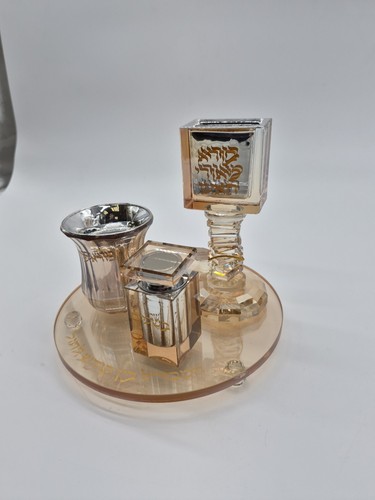 Golden Havdahlah Set - photo 3