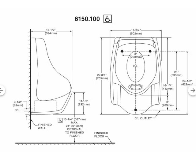 American Standard FloWise Waterless urinal (NEW open box) - photo 5