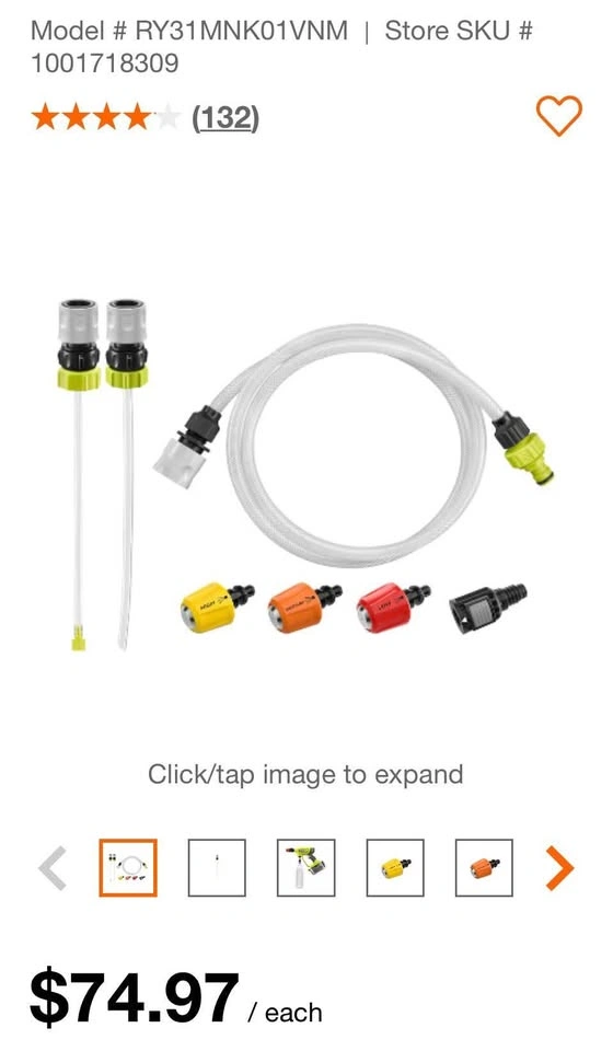 Ryobi 18V Power Cleaner Chemical Nozzle Kit - photo 4