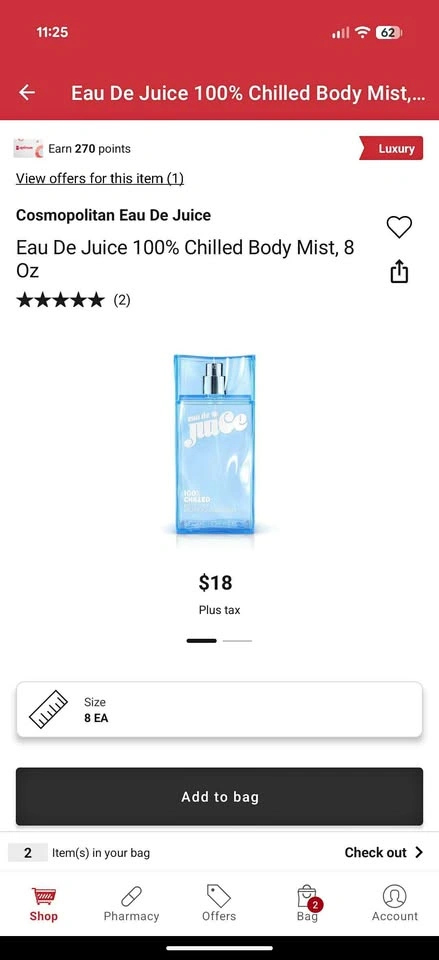 Brand New Perfume