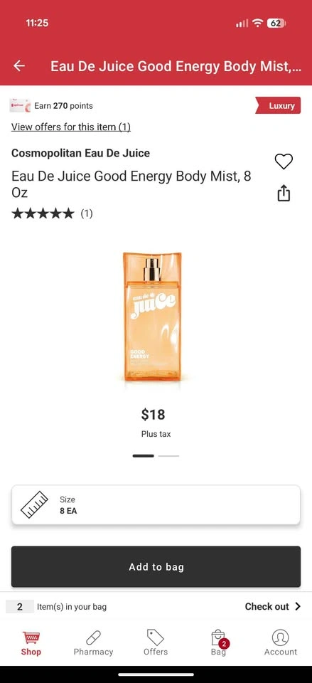 Brand New Perfume - photo 2