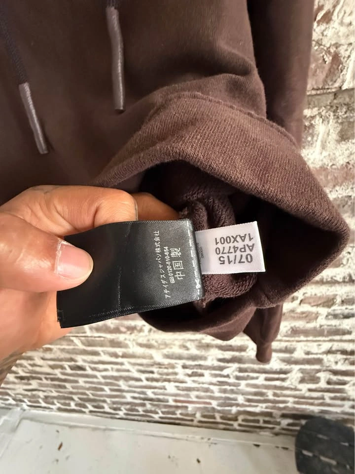 Yeezy Adidas Season 1 - photo 5