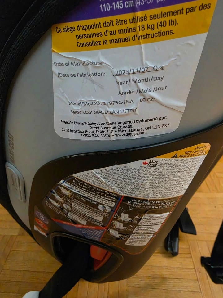 Car seat - photo 4